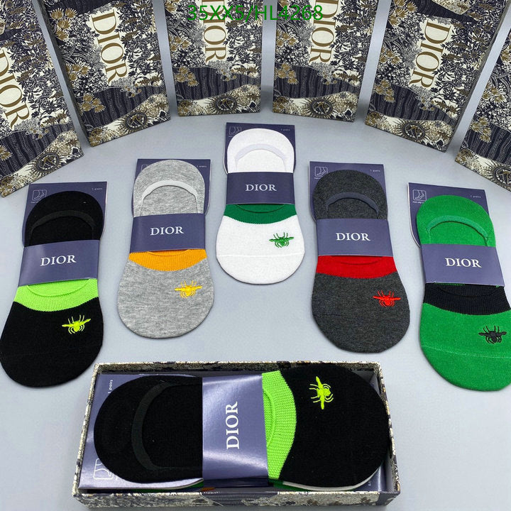 SAMC - DOR Socks - 075