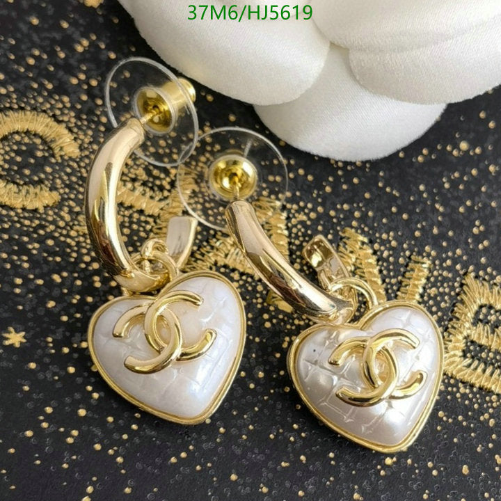 SAMC - CHL Jewelry Earrings - 233
