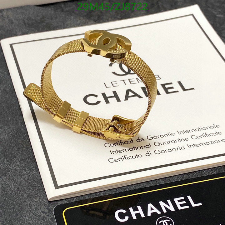 SAMC - CHL Jewelry - 311