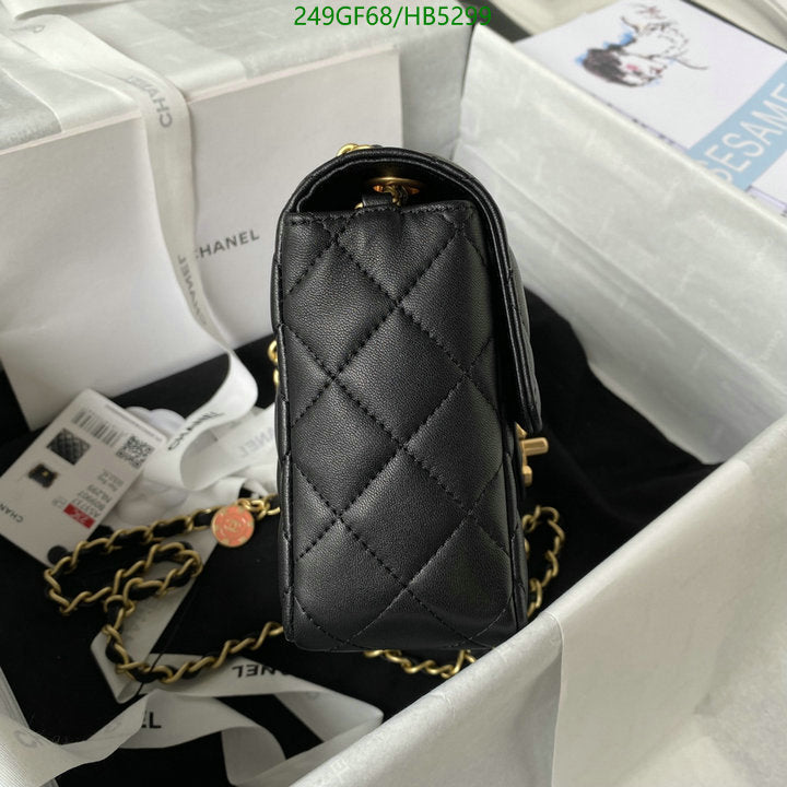 SAMC - CHL Bags - 161