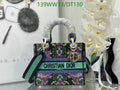 SAMCC - DOR Bags - 996