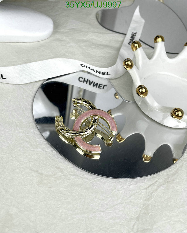 SAMC - CHL Jewelry Brooch - 050