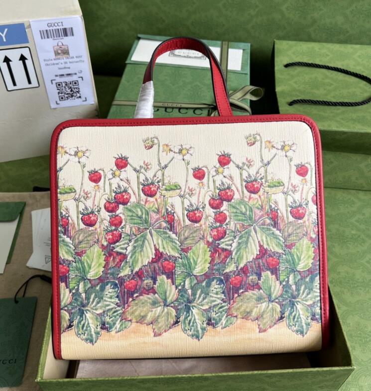 SAMC - GUKI Bags - 1237