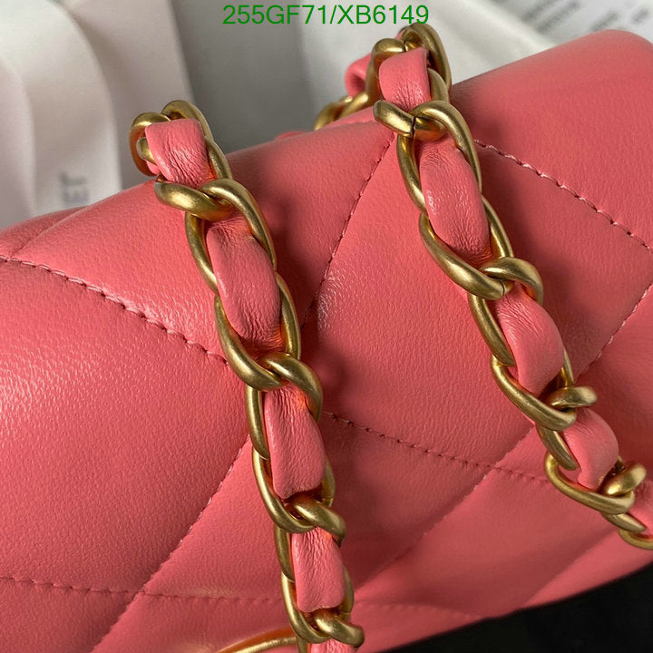 SAMC - CHL Bags - 772