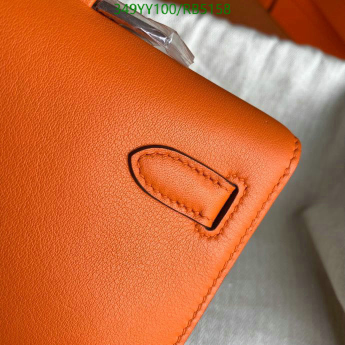 SAMC - HMS Bags - 300