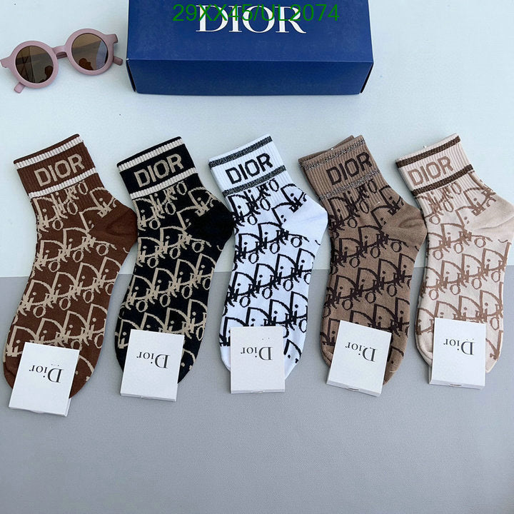 SAMC - DOR Socks - 060