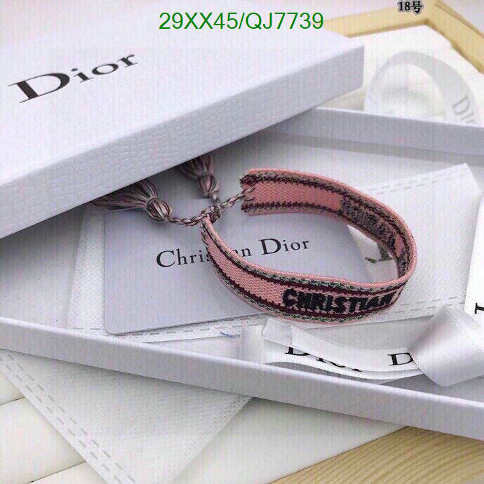 SAMC - DOR Jewelry - 179