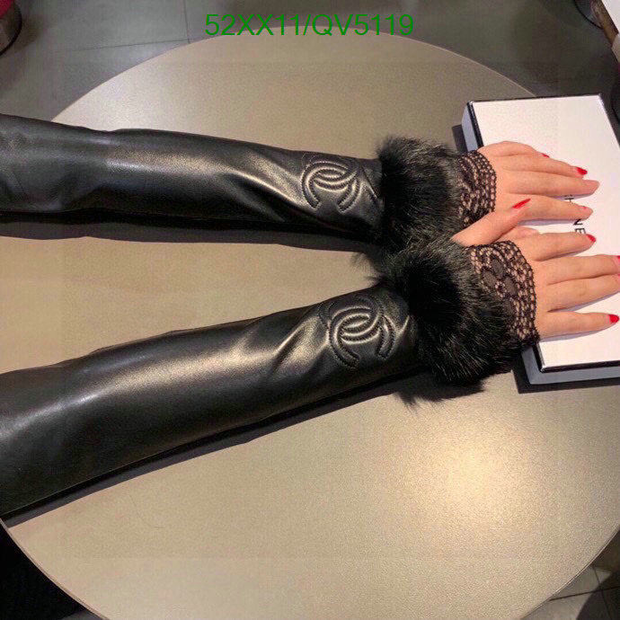 SAMC - CHL Gloves - 104