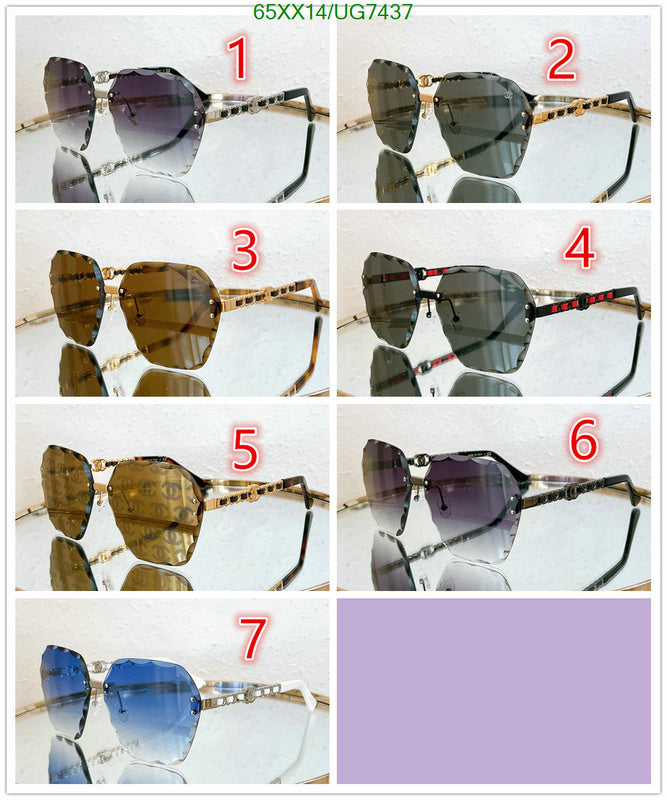 SAMC - CHL Glasses - 240