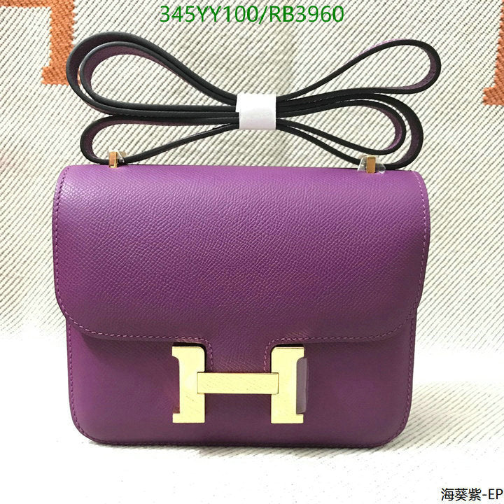 SAMC - HMS Bags - 357