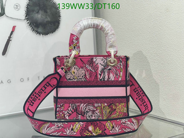 SAMCC - DOR Bags - 879