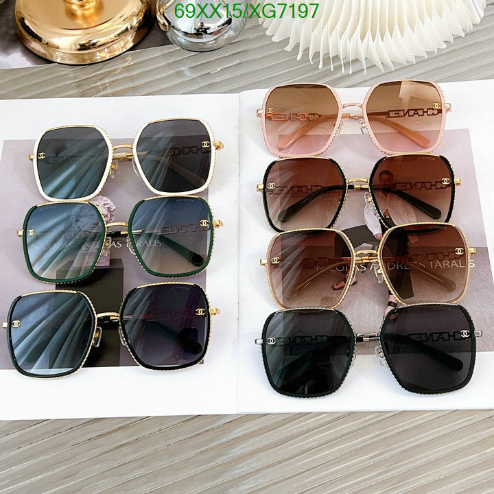 SAMC - CHL Glasses - 313