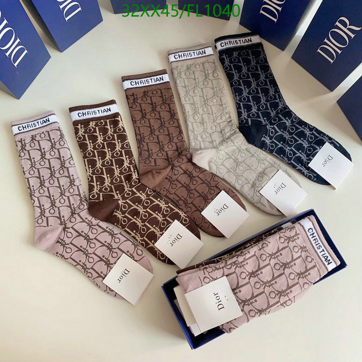 SAMC - DOR Socks - 085