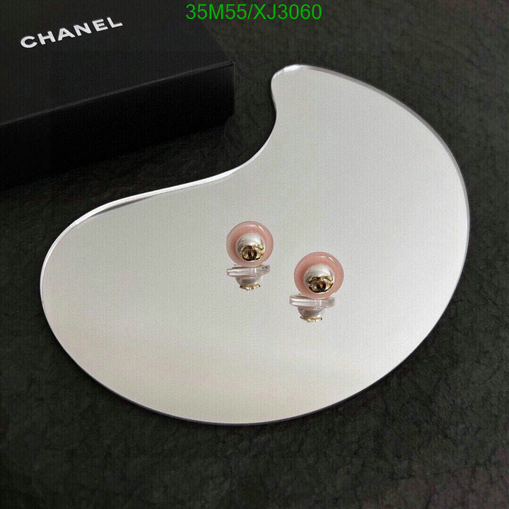 SAMC - CHL Jewelry Earrings - 497
