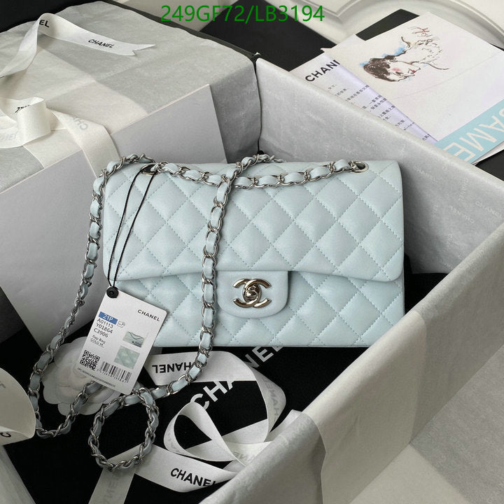 SAMC - CHL Bags - 897