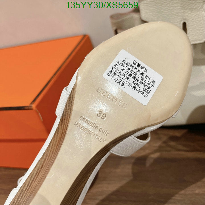 SAMC - HMS Women Shoes - 367