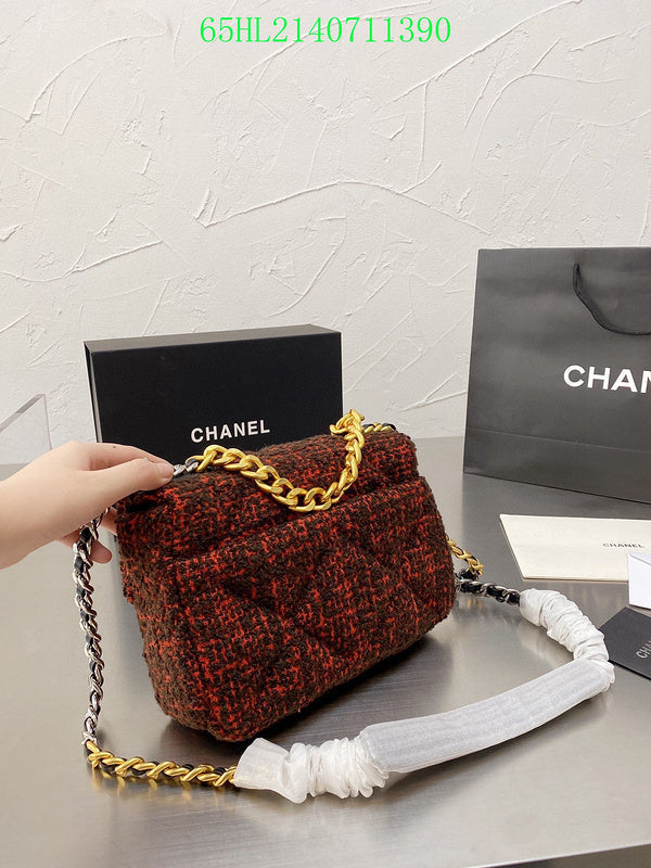 Glami - CHL Bags - 2499