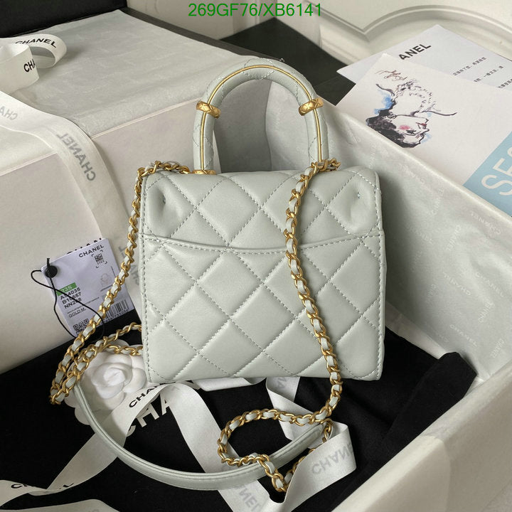 SAMC - CHL Bags - 803