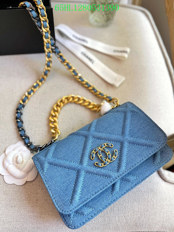 Glami - CHL Bags - 2665