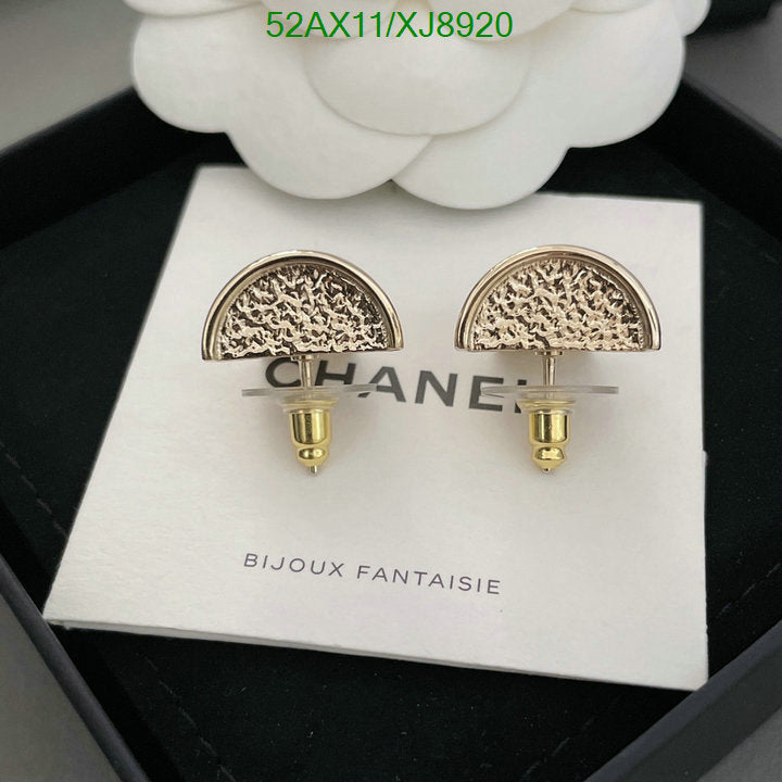 SAMC - CHL Jewelry - 1136