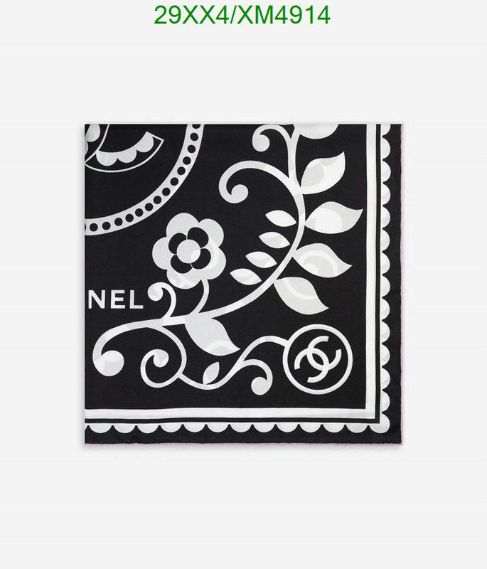 SAMC - CHL Scarves - 751