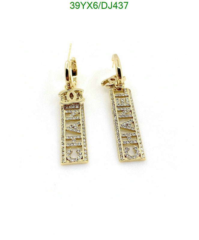 SAMC - CHL Jewelry - 279