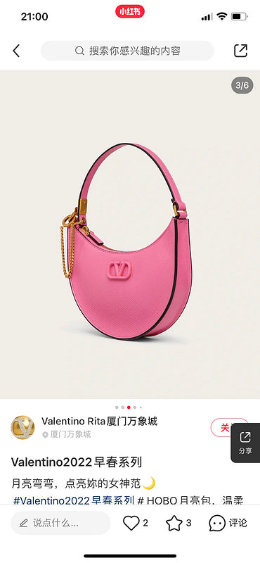Glamy - VEL Bags - 1173