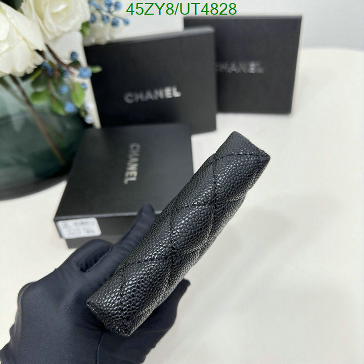 SAMC - CHL Wallets - 006