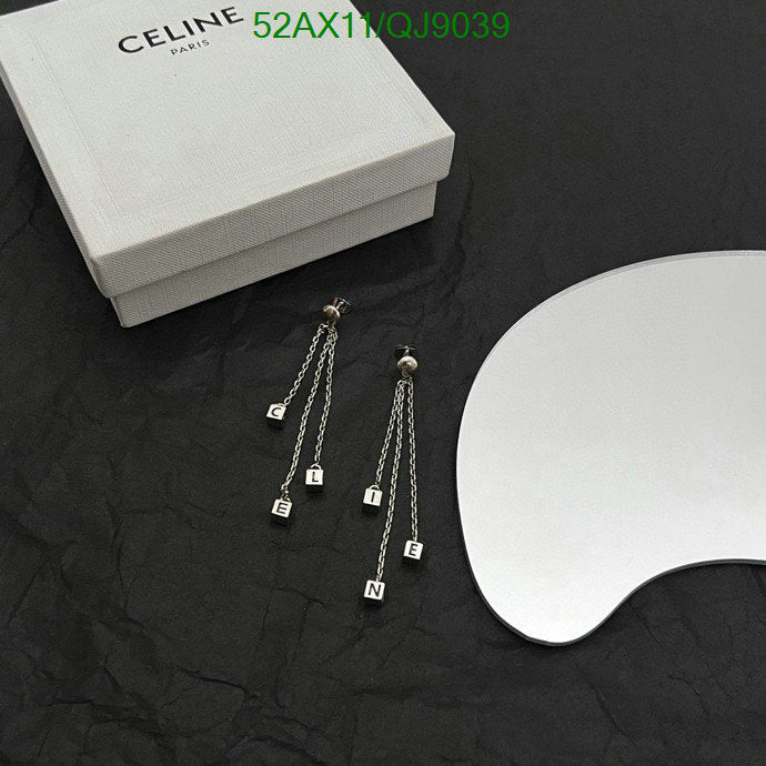 SAMC - COL Jewelry - 088