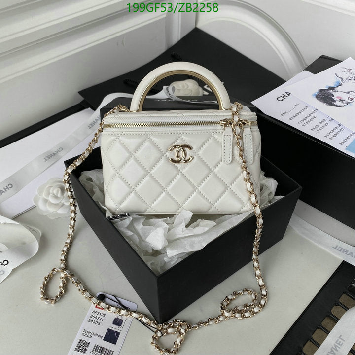 SAMC - CHL Bags - 684