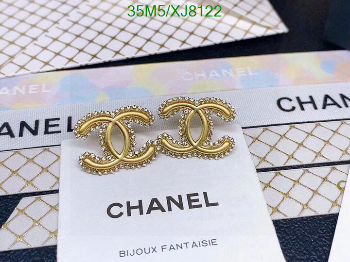 SAMC - CHL Jewelry - 977