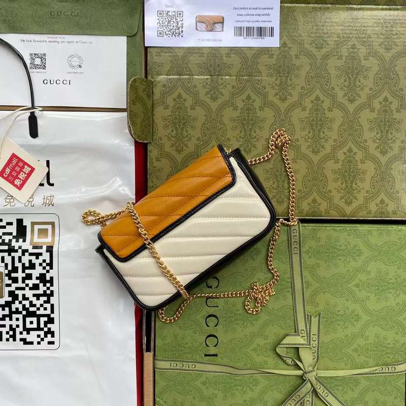 GUI2 Bags - Fashion Bags  772