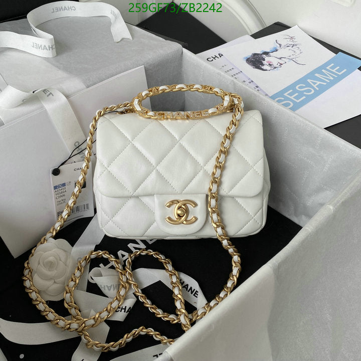 SAMC - CHL Bags - 660