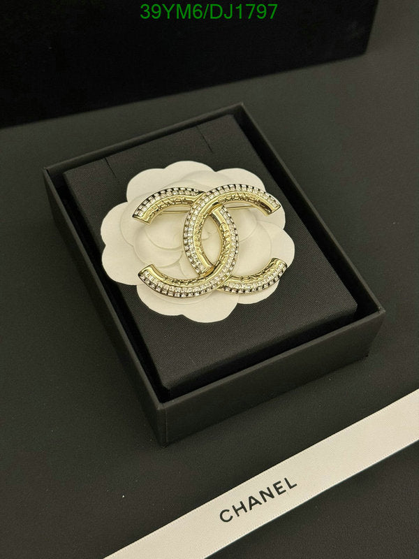 SAMC - CHL Jewelry Brooch - 013