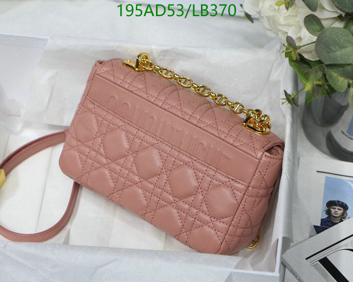 SAMCC - DOR Bags - 1380