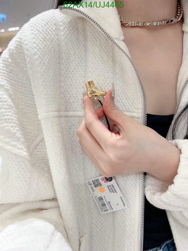SAMC - CHL Jewelry Brooch - 086