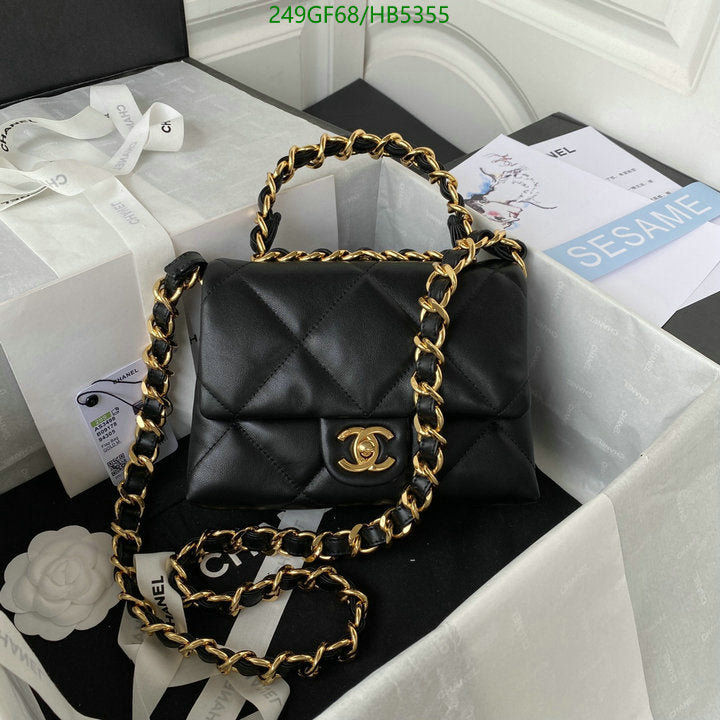 SAMC - CHL Bags - 117