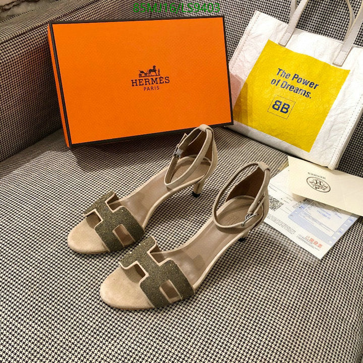 SAMC - HMS Women Shoes - 412