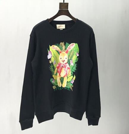 SAMC - GUKI Clothes - 268