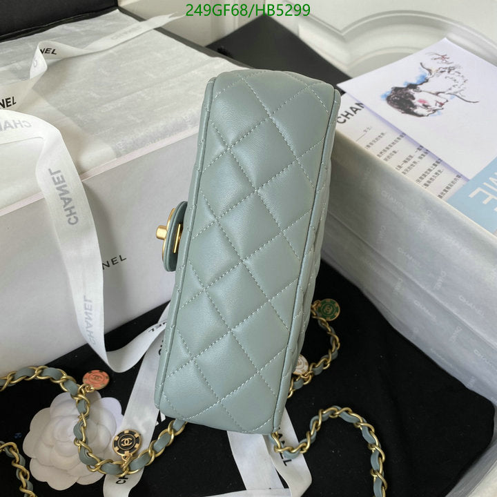 SAMC - CHL Bags - 161