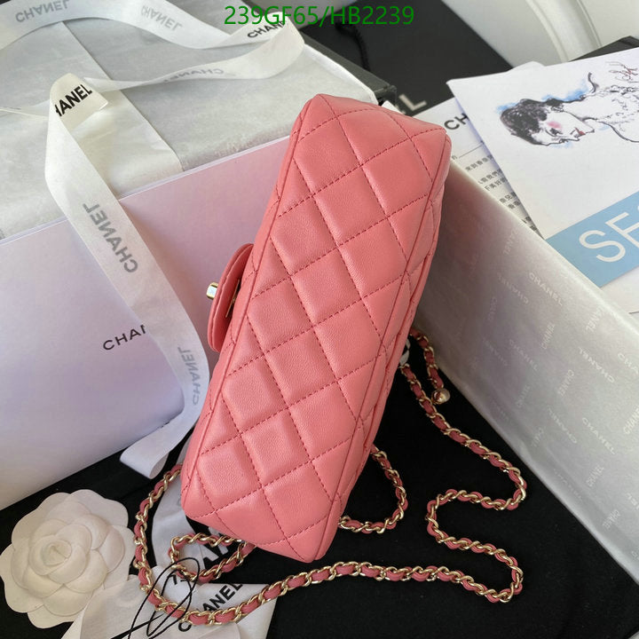 SAMC - CHL Bags - 211