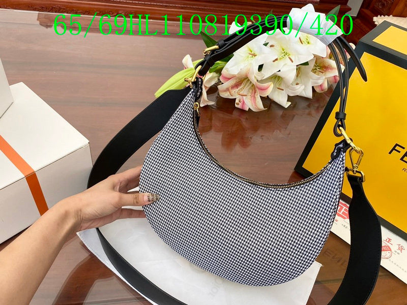 Glami - FDE Bags - 1497