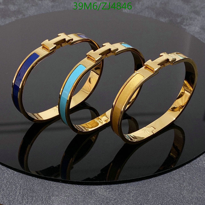 SAMC - HMS Jewelry - 094