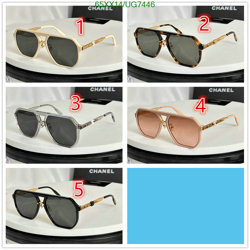 SAMC - CHL Glasses - 229