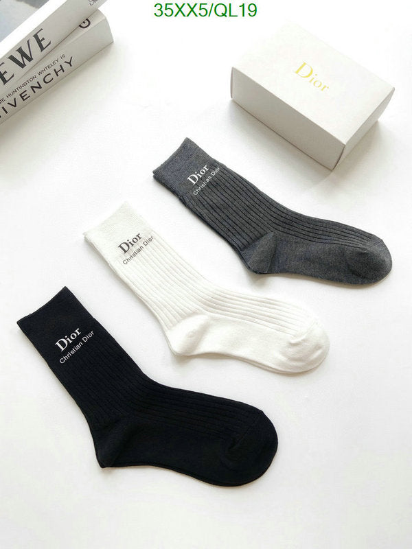 SAMC - DOR Socks - 070