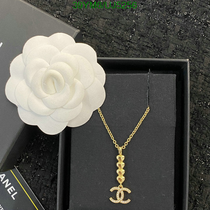 SAMC - CHL Jewelry Necklace - 150