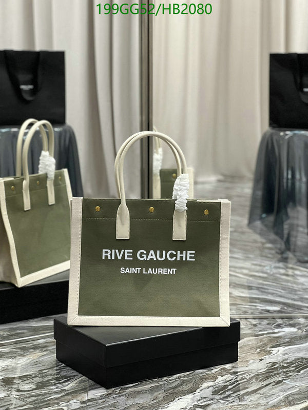 SAMC - YLS Bags - 125