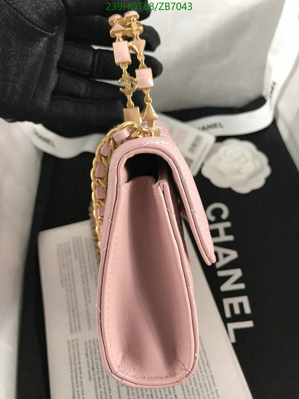 SAMC - CHL Bags - 401