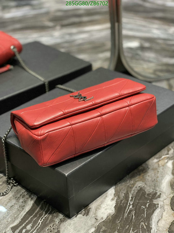 SAMC - YLS Bags - 352