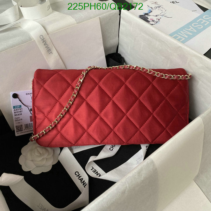 SAMC - CHL Bags - 469